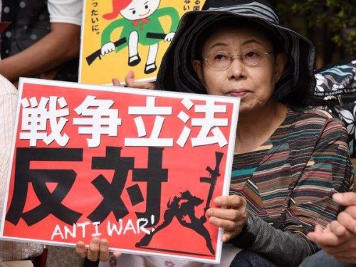 日本民众 日本民众