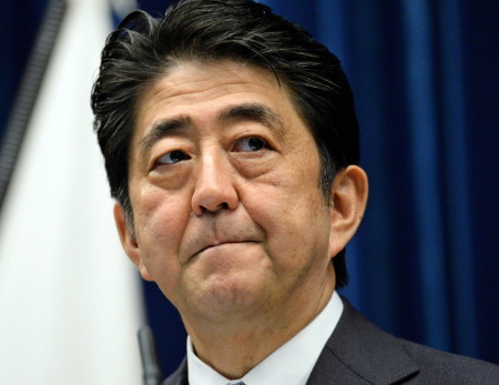 日本首相安倍晋三。 日本首相安倍晋三。