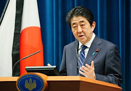 安倍晋三 安倍晋三