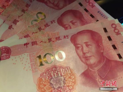 资料图。<a target='_blank' href='http://www.chinanews.com/' >中新网</a>记者 金硕 摄 资料图。<a target='_blank' href='http://www.chinanews.com/' >中新网</a>记者 金硕 摄