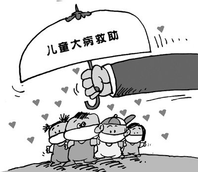 ����ͼ����Ұ��(����ͼƬ)