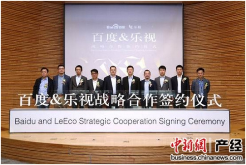 ������ٶ�ǩԼ��ʽ�ֳ�