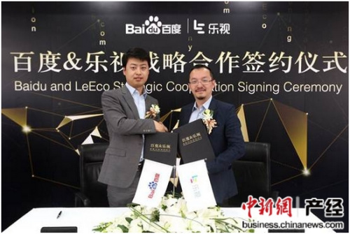 ������̬Ӫ�������ܲ��ŕF����ٶ����˷�չ���ܾ���������ǩ��Э��