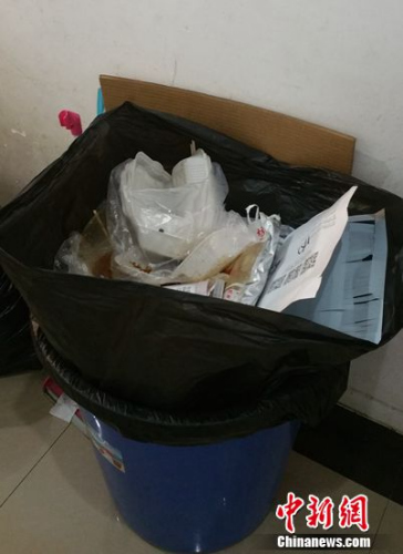 ����һ��λ������Ͱ�����������ͺе�������<a target='_blank' href='http://www.chinanews.com/' >������</a>���� ����� ��