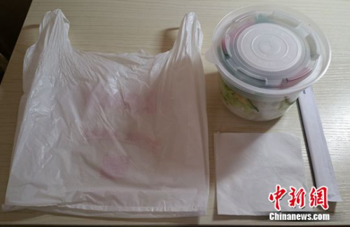 һ���������ٲ����ͺС����ϴ���һ���Կ��ӵ�������<a target='_blank' href='http://www.chinanews.com/' >������</a>���� ����� ��