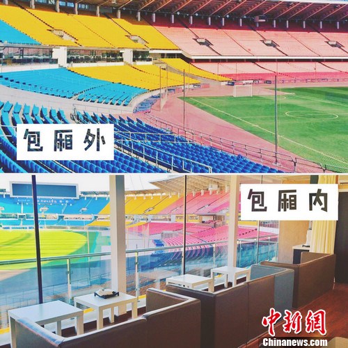 娱乐合伙人10号包房 娱乐合伙人10号包房