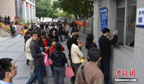 ����ͼ�������仧�� ͼƬ��Դ��CFP�Ӿ��й�