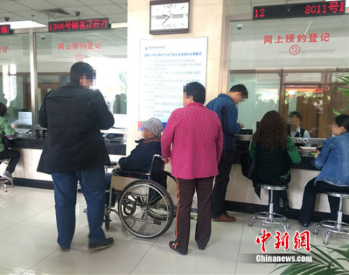 ��̨���������Ǽ��������Ĵ����ڡ�<a target='_blank' href='http://www.chinanews.com/' >������</a> ���� ��