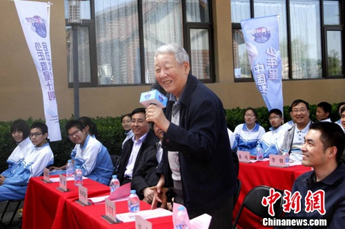 ��Ҷ��ش��ֳ�Сѧ���й����ǵ�����