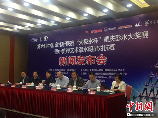 �������ֳ�