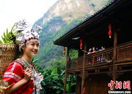 ������ˮ�������