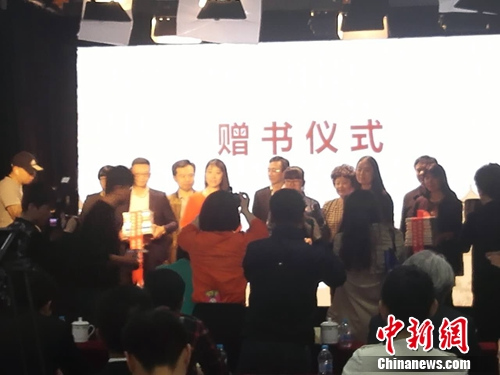 22�����磬2016�ꡰ���㺣����ȫ���Ķ��������������ʽͬ�ھ���