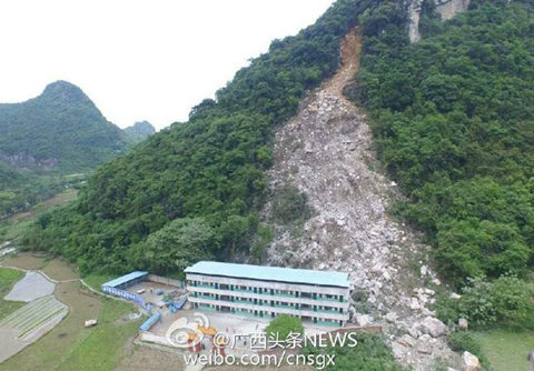 ��ǿ����Ӱ�죬21�����磬�����ڰ��ط���ɽ��������