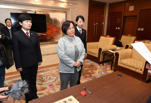 ��������ͨ��4���ӷ������ٴ������ع�Ͷ�����ס������ί��첿��վ ���� ��