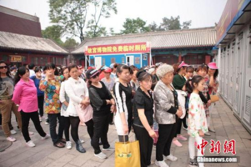 ����ͼ��2014��5��1�գ��ο��ڹʹ���ʱ�������ų��ӡ���һ�� ��