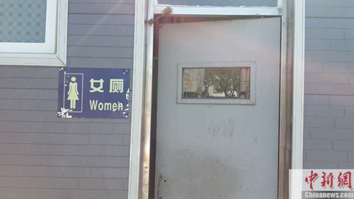  �����ж��������������26�ŵ�һ���������ѻ���ֻ�ܰ����š������ ��