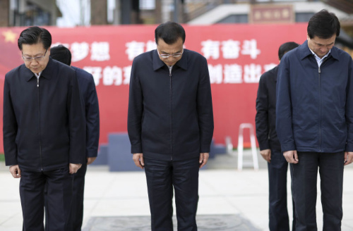 <a target='_blank' href='http://www.chinanews.com/'>������</a>���� ���� ��