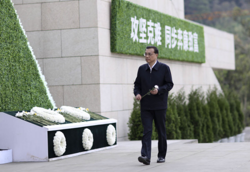 <a target='_blank' href='http://www.chinanews.com/'>������</a>���� ���� ��