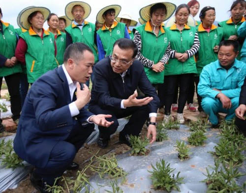 <a target='_blank' href='http://www.chinanews.com/'>������</a>���� ���� ��