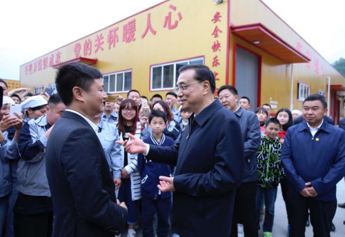 <a target='_blank' href='http://www.chinanews.com/'>������</a>���� ���� ��