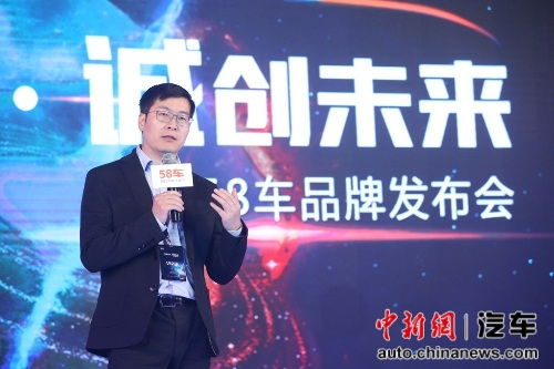 58ͬ��&�ϼ���CEOҦ����