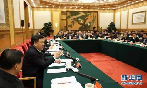 图为:2016年4月19日,中共中央总书记、国家主席、中央军委主席、中央网络安全和信息化领导小组组长习近平在北京主持召开网络安全和信息化工作座谈会并发表重要讲话。 图为:2016年4月19日,中共中央总书记、国家主席、中央军委主席、中央网络安全和信息化领导小组组长习近平在北京主持召开网络安全和信息化工作座谈会并发表重要讲话。