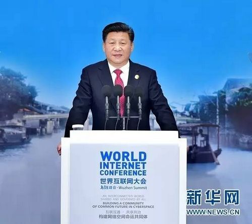 图为:2016年4月19日,中共中央总书记、国家主席、中央军委主席、中央网络安全和信息化领导小组组长习近平在北京主持召开网络安全和信息化工作座谈会并发表重要讲话。 图为:2016年4月19日,中共中央总书记、国家主席、中央军委主席、中央网络安全和信息化领导小组组长习近平在北京主持召开网络安全和信息化工作座谈会并发表重要讲话。