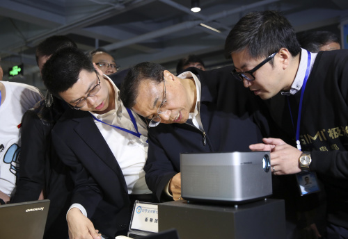 <a target='_blank' href='http://www.chinanews.com/'></a>  