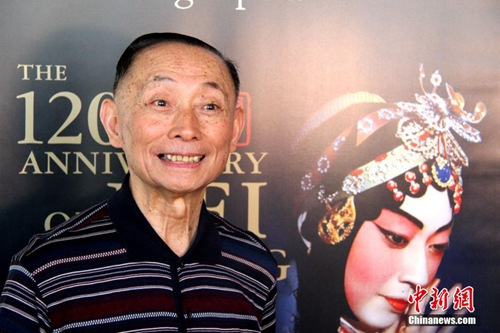 ����ͼ������ʱ��2014��8��20�գ�����÷�����������ˡ�÷����֮��÷�����ŦԼ��̸����÷��������120���ꡰ˫��֮Լ������Ѳ�ݣ�����׷����÷����������Ѳ�ݵ����̡�������˫��֮Լ������Ѳ����ŦԼ�ǳ��� <a target='_blank' href='http://www.chinanews.com/'>������</a>���� ���� ��