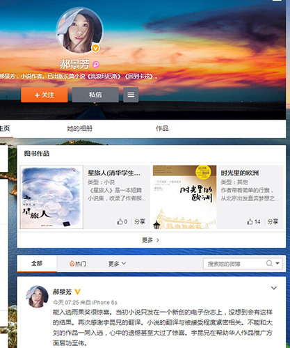 �¾���΢����ͼ