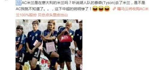 ����΢����ͼ