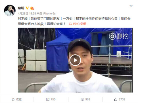 ͼƬ��Դ������΢��