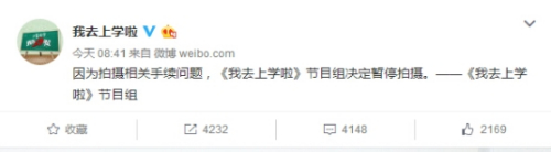 ��Ŀ�����ͣ���� ͼƬ��Դ������ȥ��ѧ�����ٷ�΢��