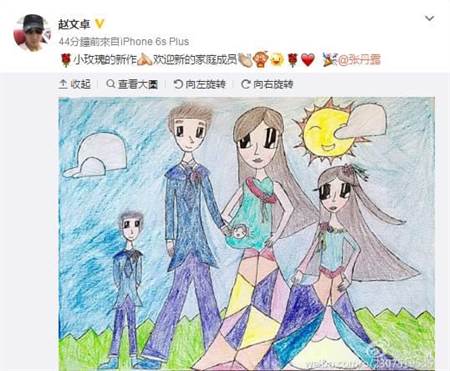 ����׿���޻��ϵ���̥��