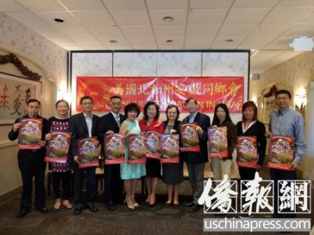 ��չ��25��������Сѧ����ָ����ʦ��ϯ��չ��Ļʽ(�������ȱ���/������ ��)