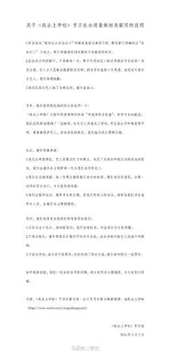 ͼƬ��Դ������ȥ��ѧ�����ٷ�΢��