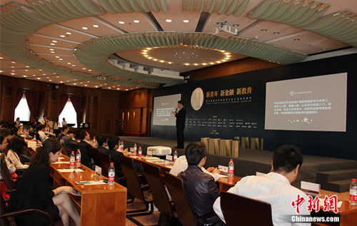 5��3�գ����й����������֪����Ϊ���鱨�桷�����ֳ���<a target='_blank' href='http://www.chinanews.com/' >������</a> ���� ��