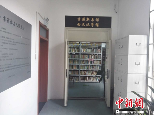 ��ѧ�ݷֹ��ز�����ݡ����ĺ�ѧ�����