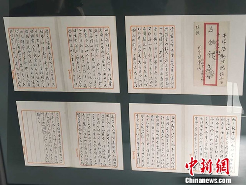 ����ݹݲء���̫�������ڻ�������