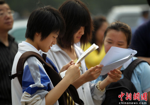资料图。<a target='_blank' href='http://www.chinanews.com/'>中新社</a>发 苏丹 摄 资料图。<a target='_blank' href='http://www.chinanews.com/'>中新社</a>发 苏丹 摄