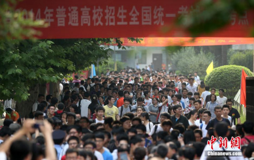 资料图 <a target='_blank' href='http://www.chinanews.com/'>中新社</a>发 泱波 摄 资料图 <a target='_blank' href='http://www.chinanews.com/'>中新社</a>发 泱波 摄
