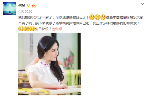 ����΢����ͼ