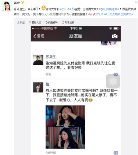 ����΢����ͼ