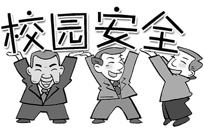 资料图 来源:光明日报 资料图 来源:光明日报