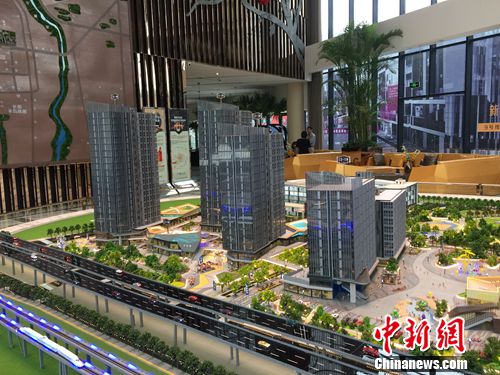 北京一楼盘销售现场。<a target='_blank' href='http://www.chinanews.com/' >中新网</a> 种卿 摄 北京一楼盘销售现场。<a target='_blank' href='http://www.chinanews.com/' >中新网</a> 种卿 摄