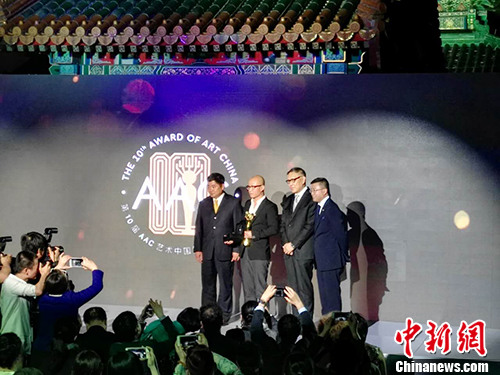 刘�|获得第十届AAC艺术中国年度艺术家大奖。宋宇晟 摄