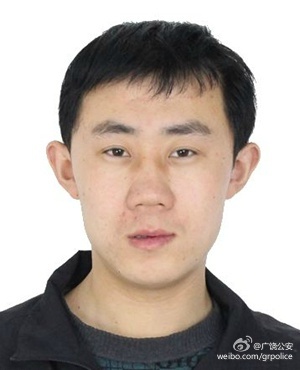 据悉,石俊峰(在逃编号:t3705230009992016050007),曾用名:石峻峰,男