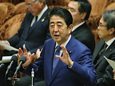 安倍晋三 安倍晋三