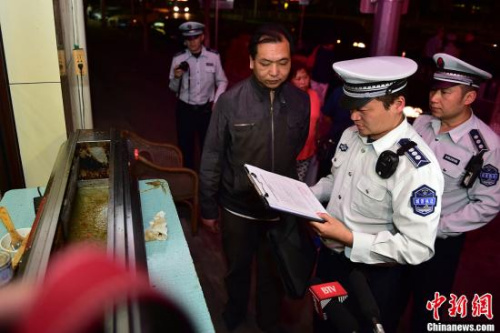 资料图。<a target='_blank' href='http://www.chinanews.com/' >中新网</a>记者 金硕 摄 资料图。<a target='_blank' href='http://www.chinanews.com/' >中新网</a>记者 金硕 摄