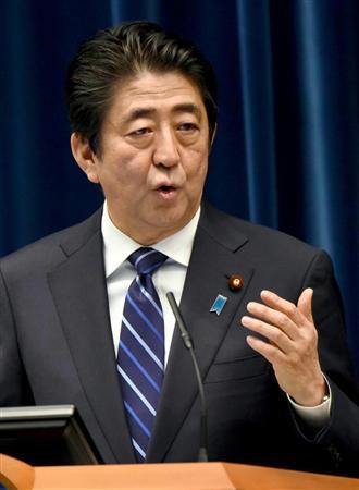 安倍晋三 安倍晋三